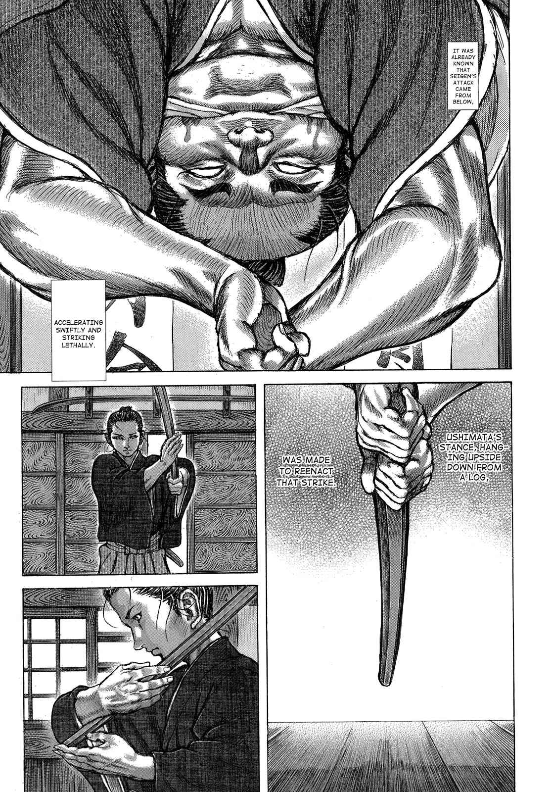 Shigurui Chapter 37 page 21 - Chapter 37: Sealed Art