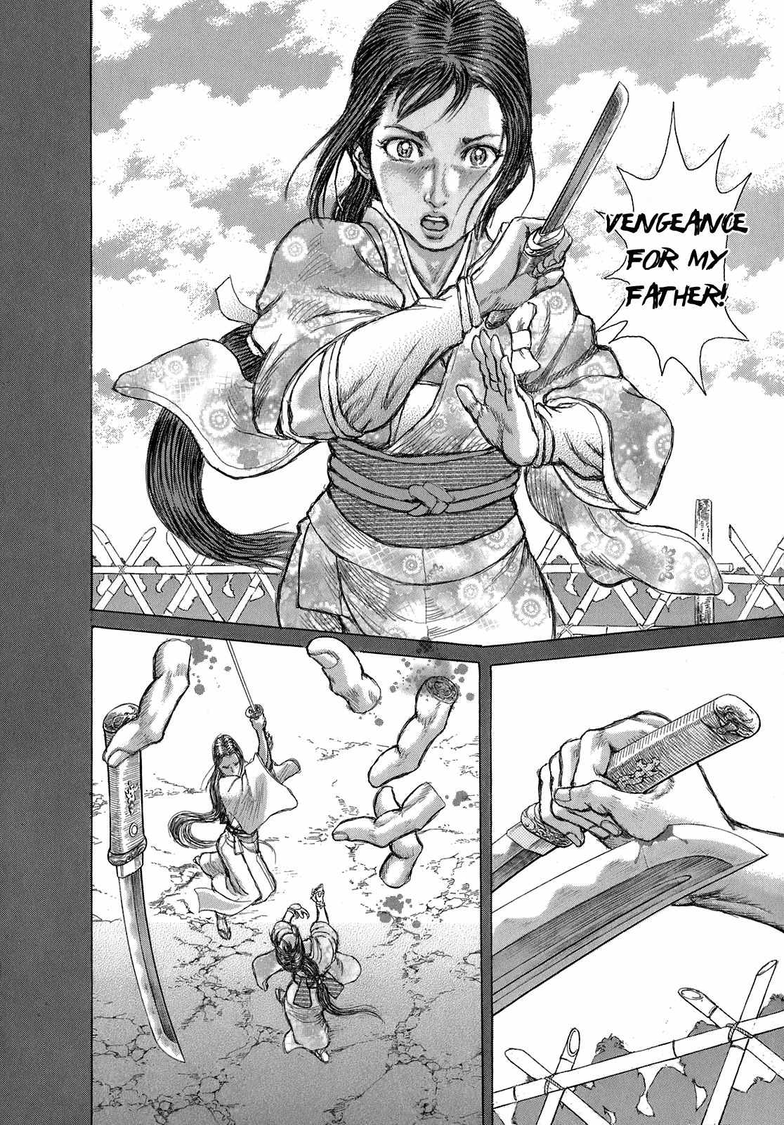 Shigurui Chapter 37 page 5 - Chapter 37: Sealed Art