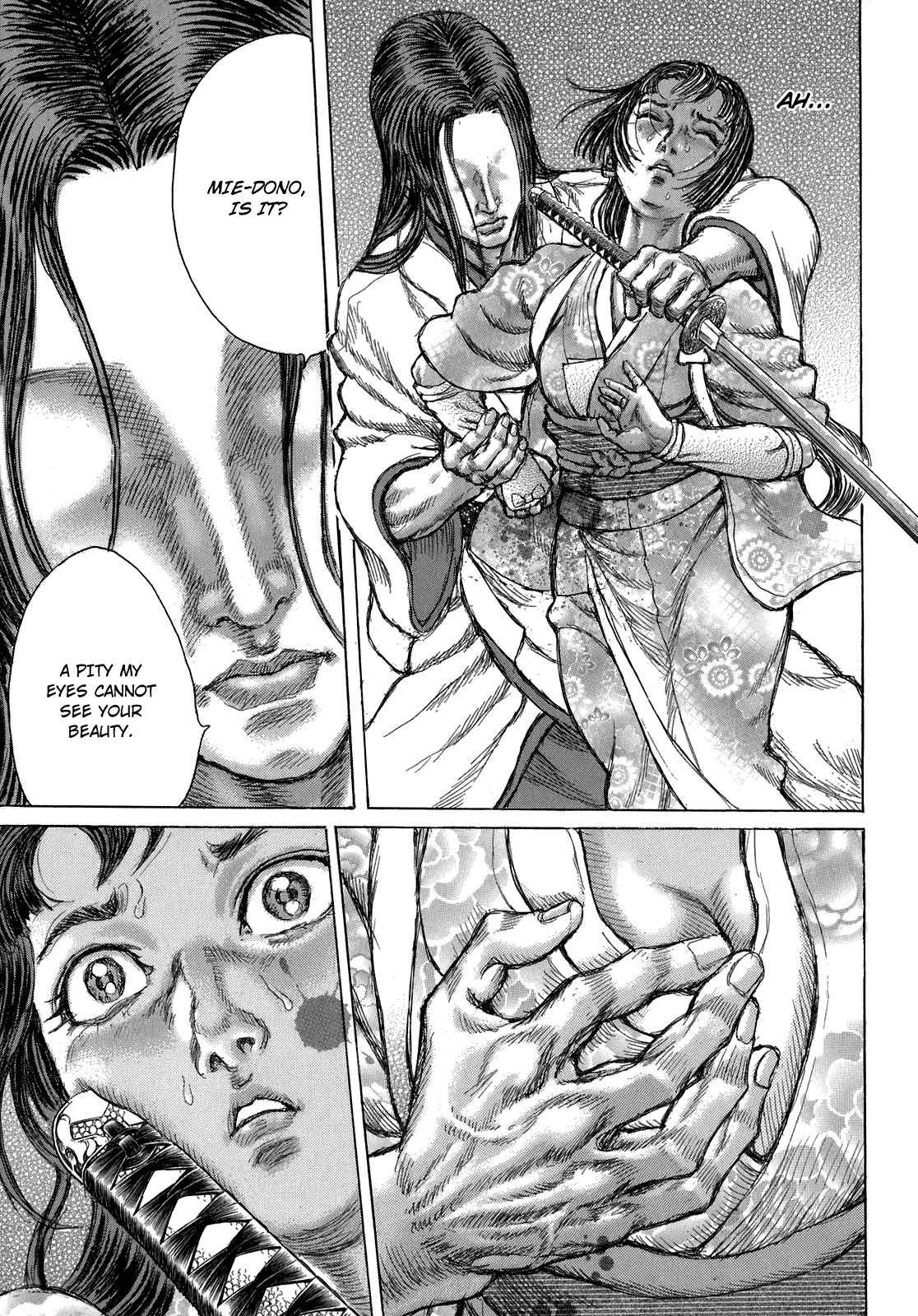 Shigurui Chapter 37 page 6 - Chapter 37: Sealed Art