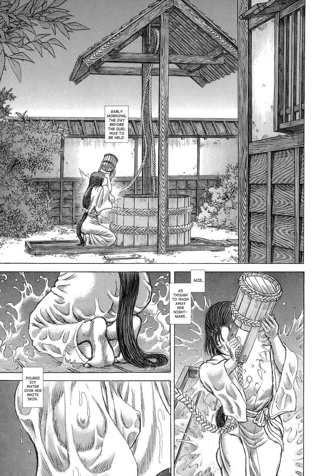 Shigurui Chapter 37 page 9 - Chapter 37: Sealed Art
