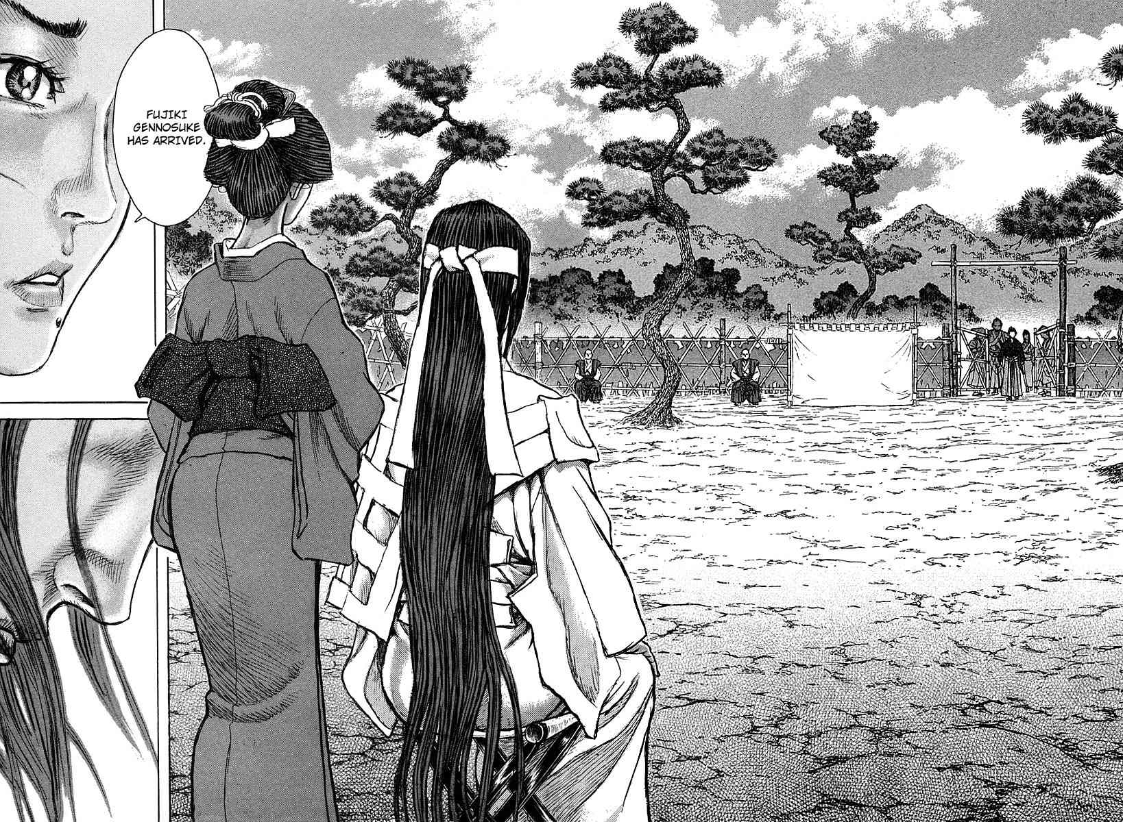 Shigurui Chapter 38 page 12 - Chapter 38: Vengeance