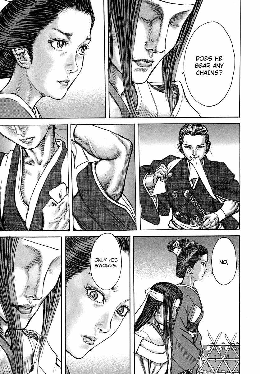 Shigurui Chapter 38 page 14 - Chapter 38: Vengeance