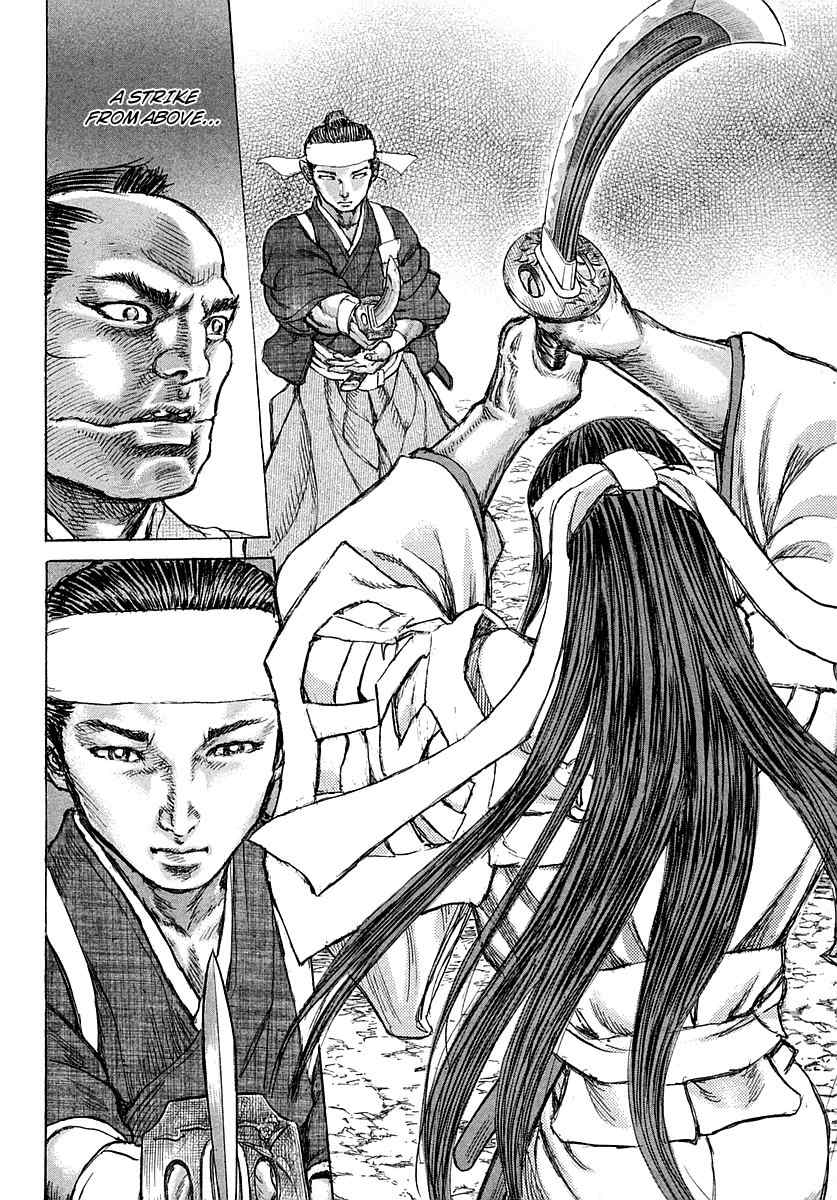 Shigurui Chapter 38 page 36 - Chapter 38: Vengeance