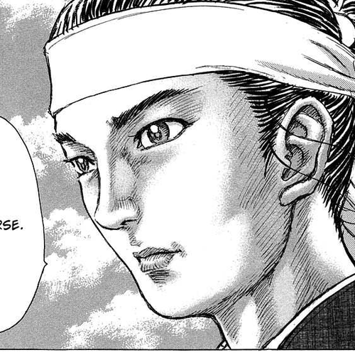 Shigurui Chapter 38: Vengeance cover