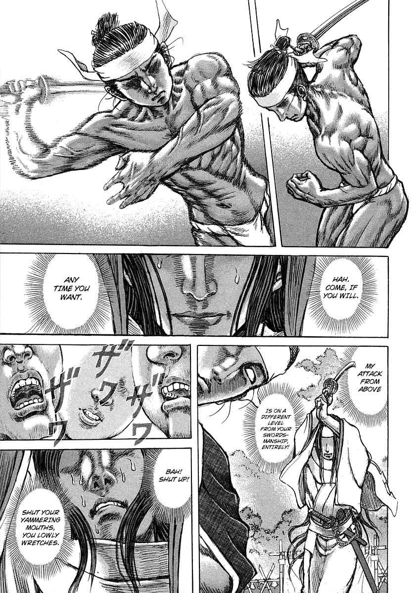 Shigurui Chapter 39 page 18 - Chapter 39: Execution Ground