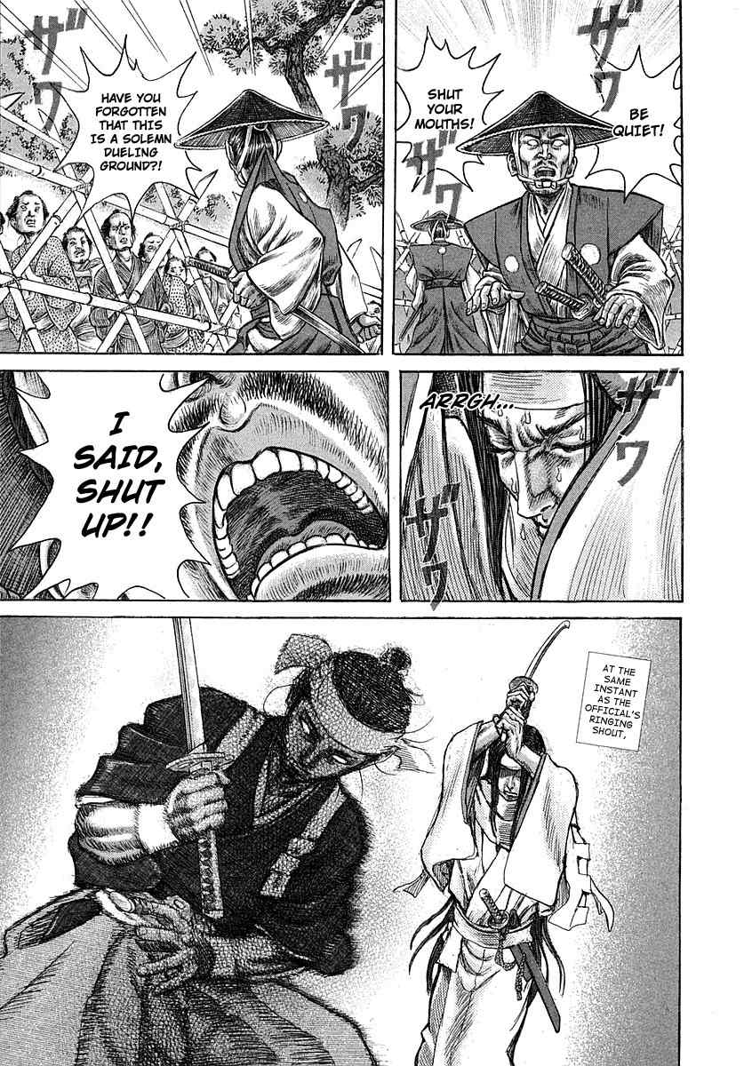 Shigurui Chapter 39 page 20 - Chapter 39: Execution Ground