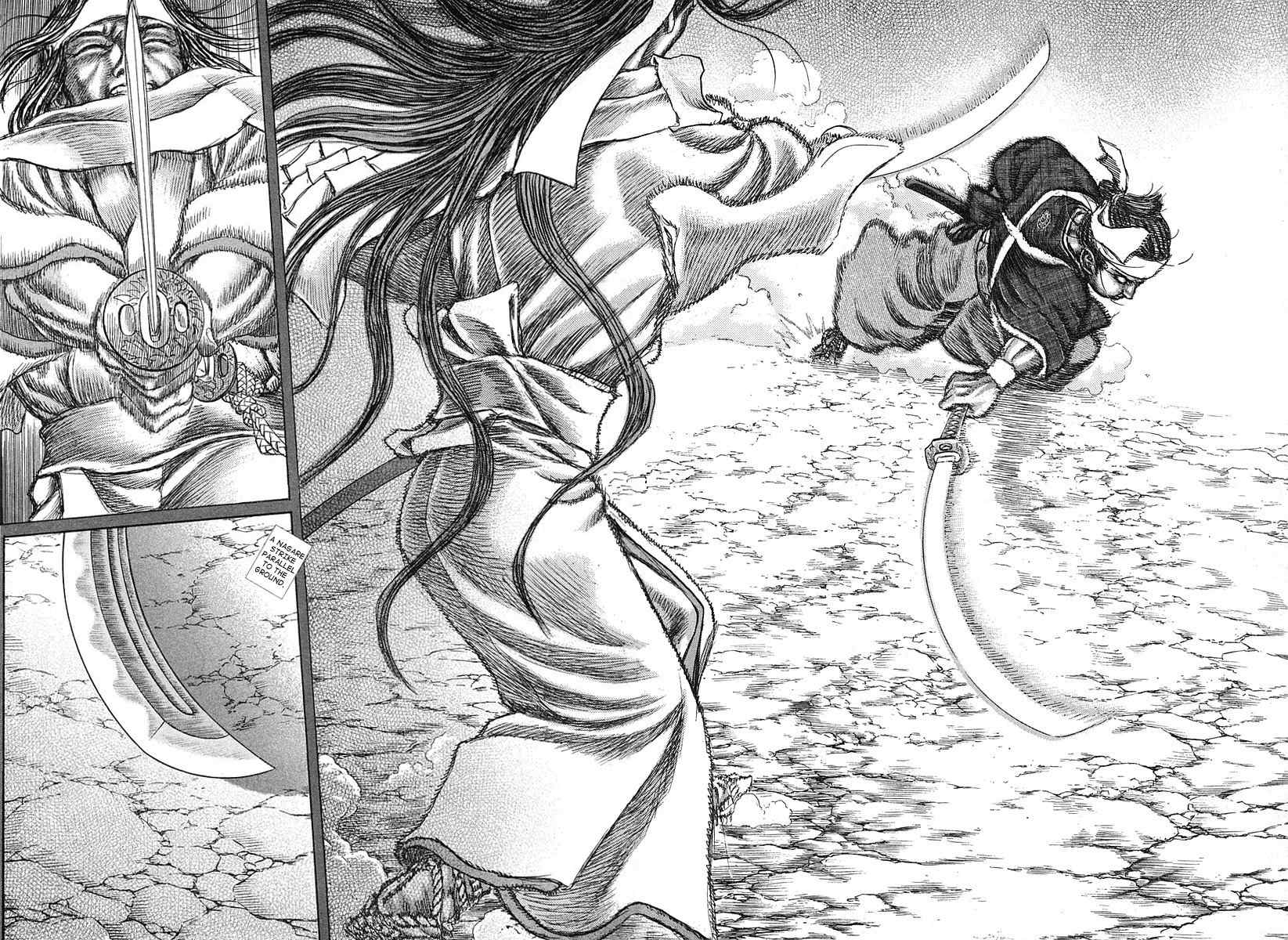 Shigurui Chapter 39 page 23 - Chapter 39: Execution Ground