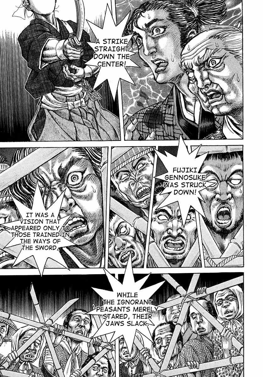 Shigurui Chapter 39 page 7 - Chapter 39: Execution Ground