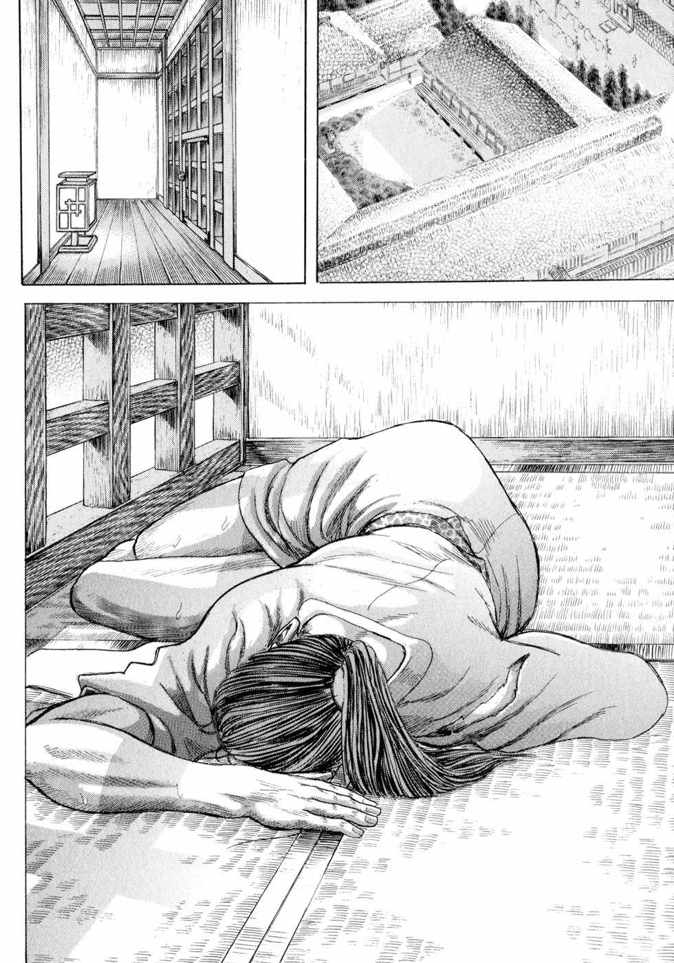 Shigurui Chapter 4 page 10 - Chapter 4: The Sticky Bean