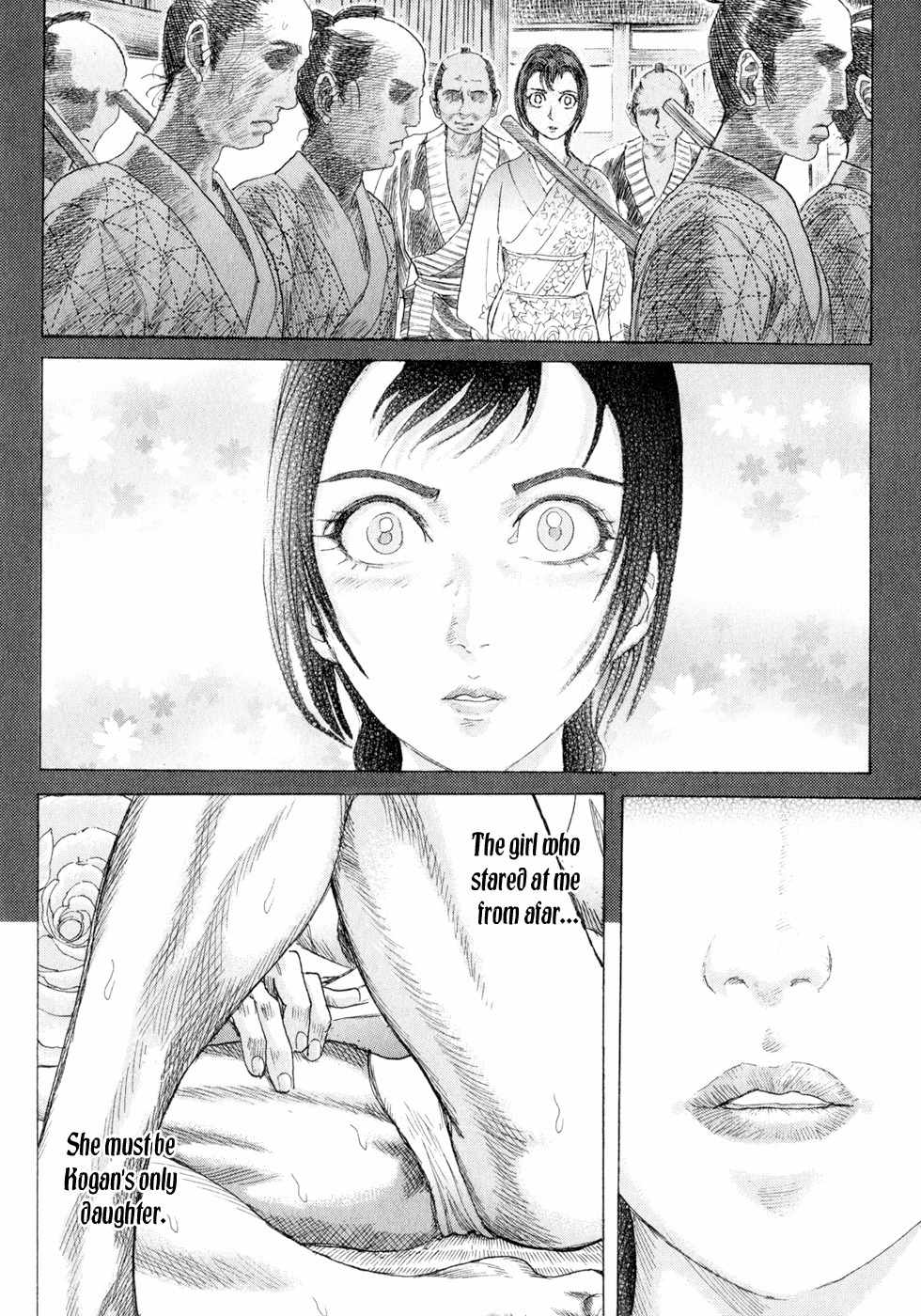 Shigurui Chapter 4 page 12 - Chapter 4: The Sticky Bean