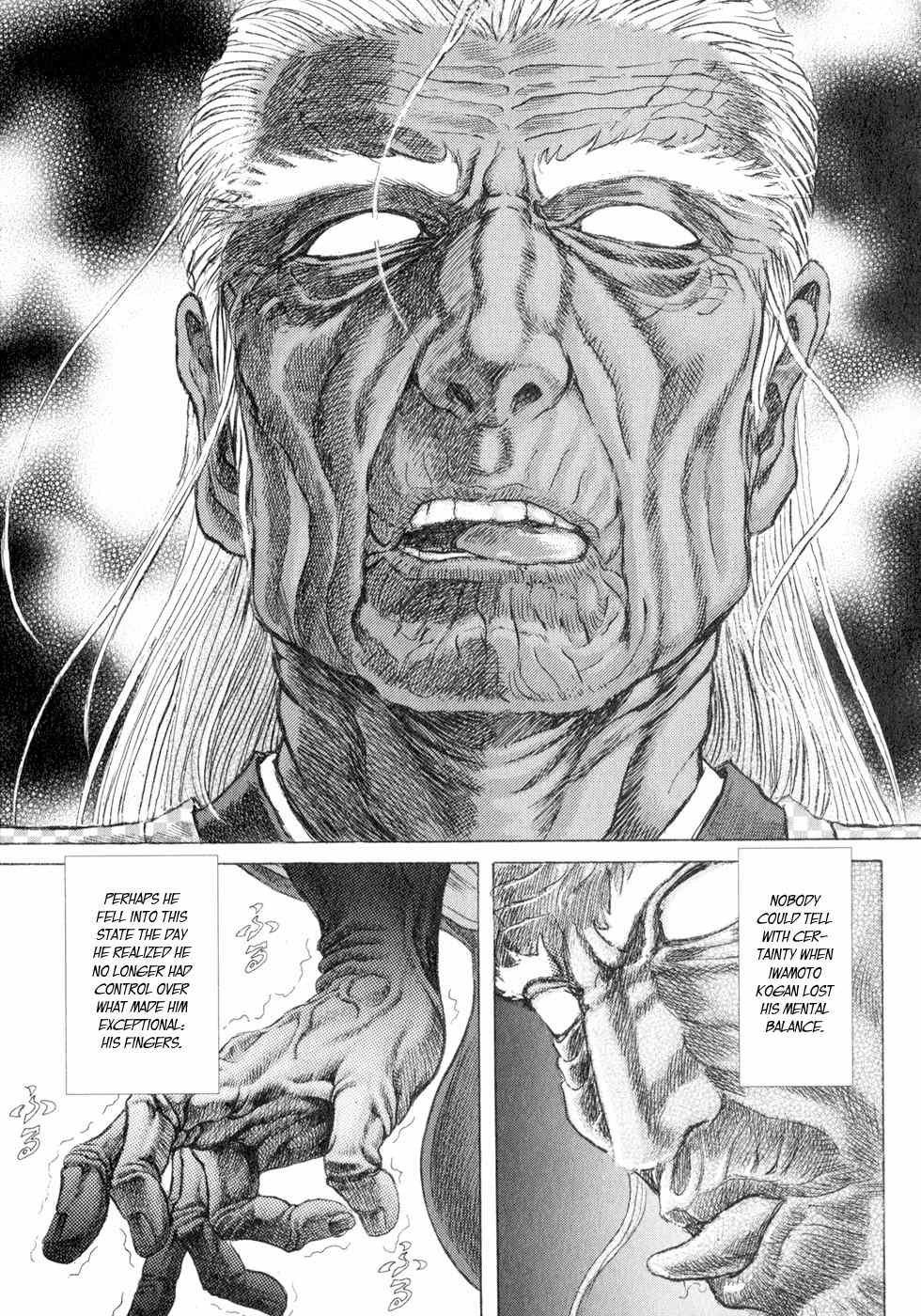 Shigurui Chapter 4 page 22 - Chapter 4: The Sticky Bean