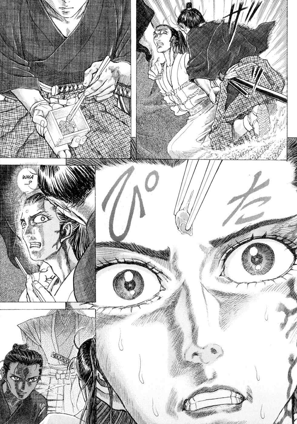 Shigurui Chapter 4 page 24 - Chapter 4: The Sticky Bean