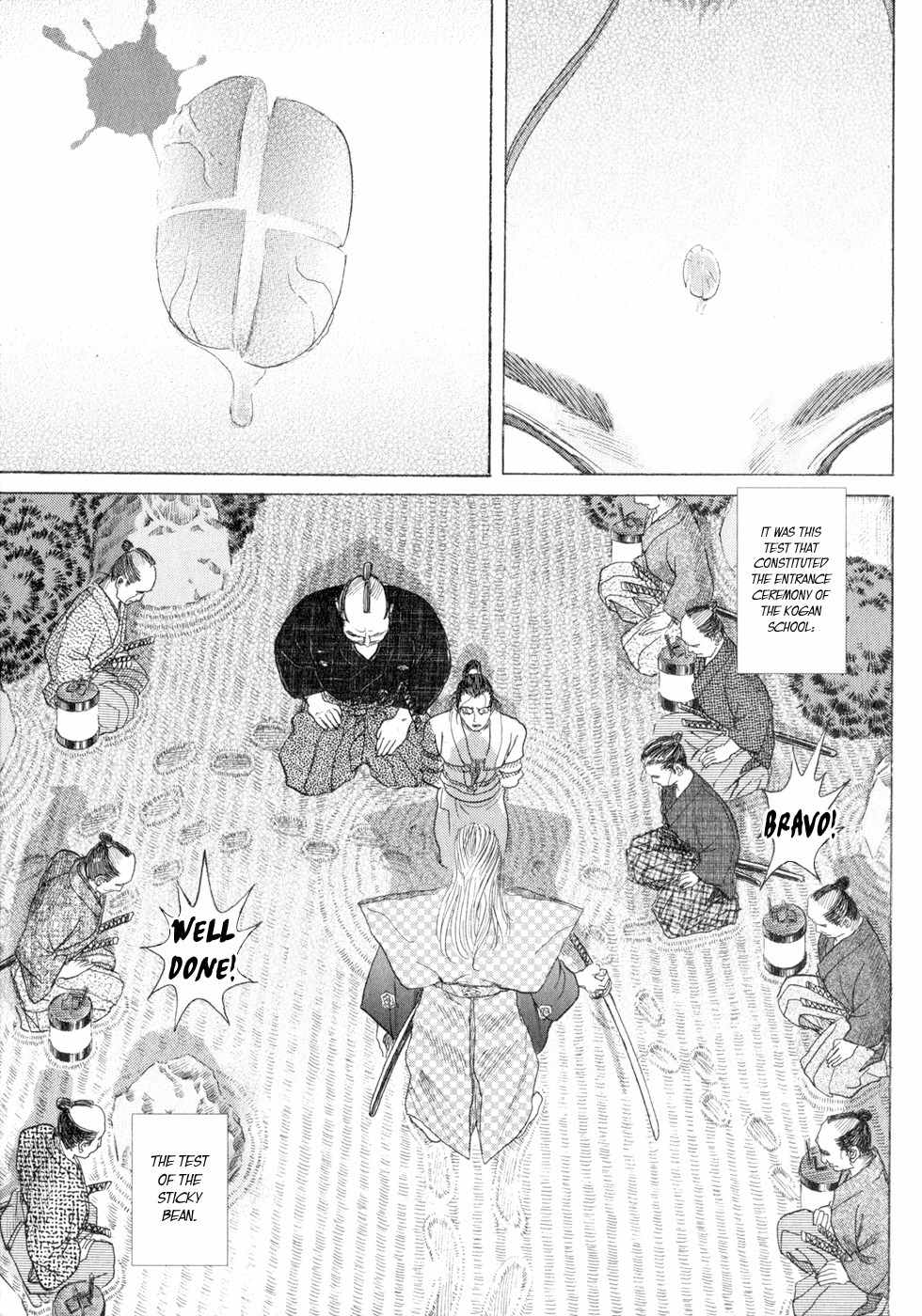 Shigurui Chapter 4 page 29 - Chapter 4: The Sticky Bean