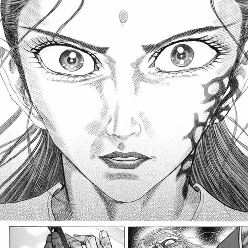 Shigurui Chapter 4: The Sticky Bean cover
