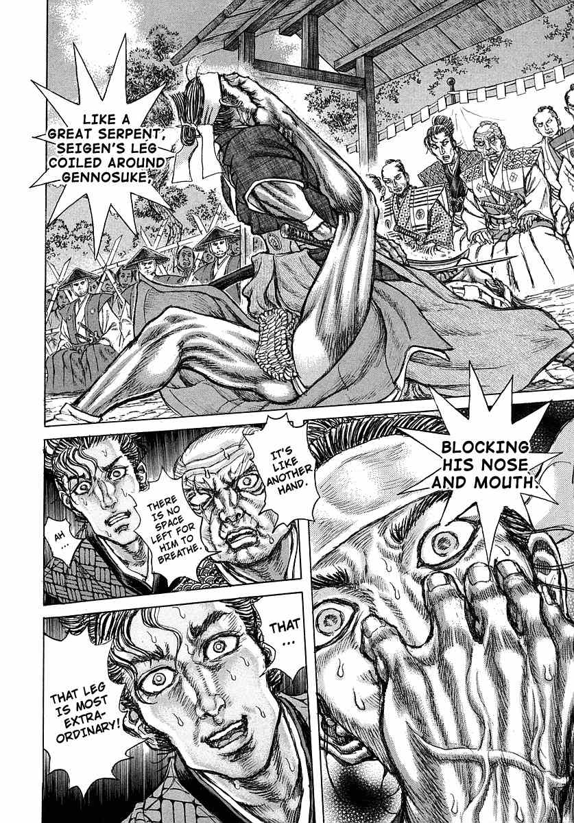Shigurui Chapter 40 page 11 - Chapter 40: Thundering of the Earth