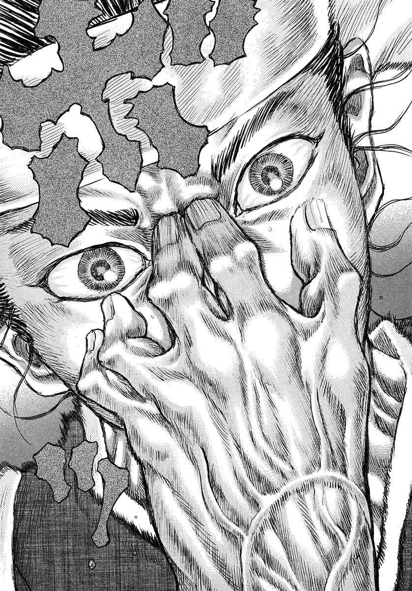 Shigurui Chapter 40 page 14 - Chapter 40: Thundering of the Earth