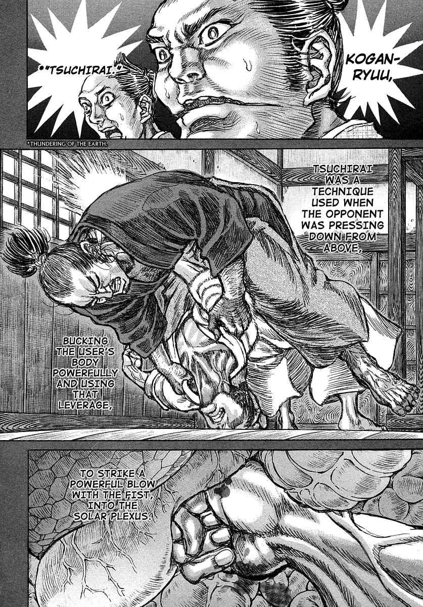 Shigurui Chapter 40 page 20 - Chapter 40: Thundering of the Earth
