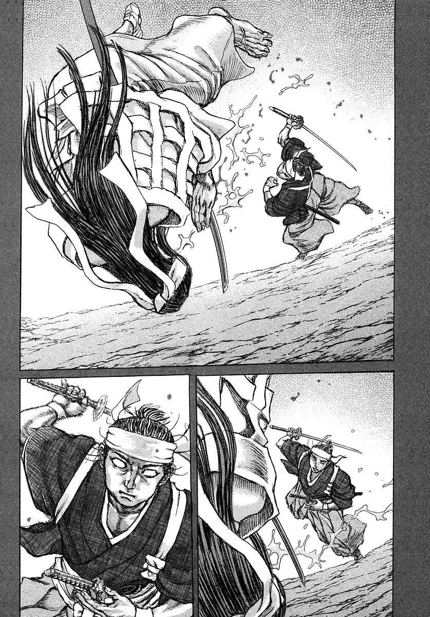 Shigurui Chapter 40 page 22 - Chapter 40: Thundering of the Earth