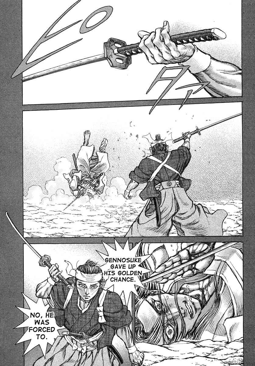Shigurui Chapter 40 page 23 - Chapter 40: Thundering of the Earth