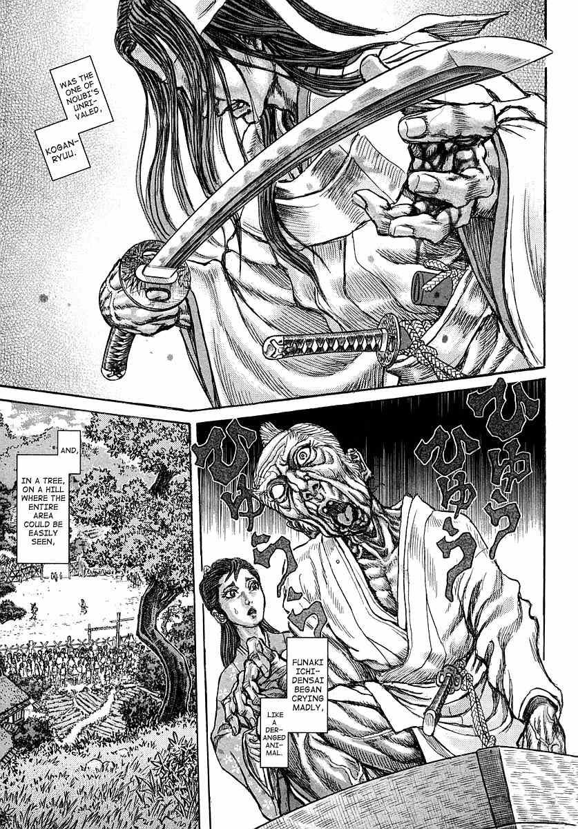 Shigurui Chapter 40 page 30 - Chapter 40: Thundering of the Earth