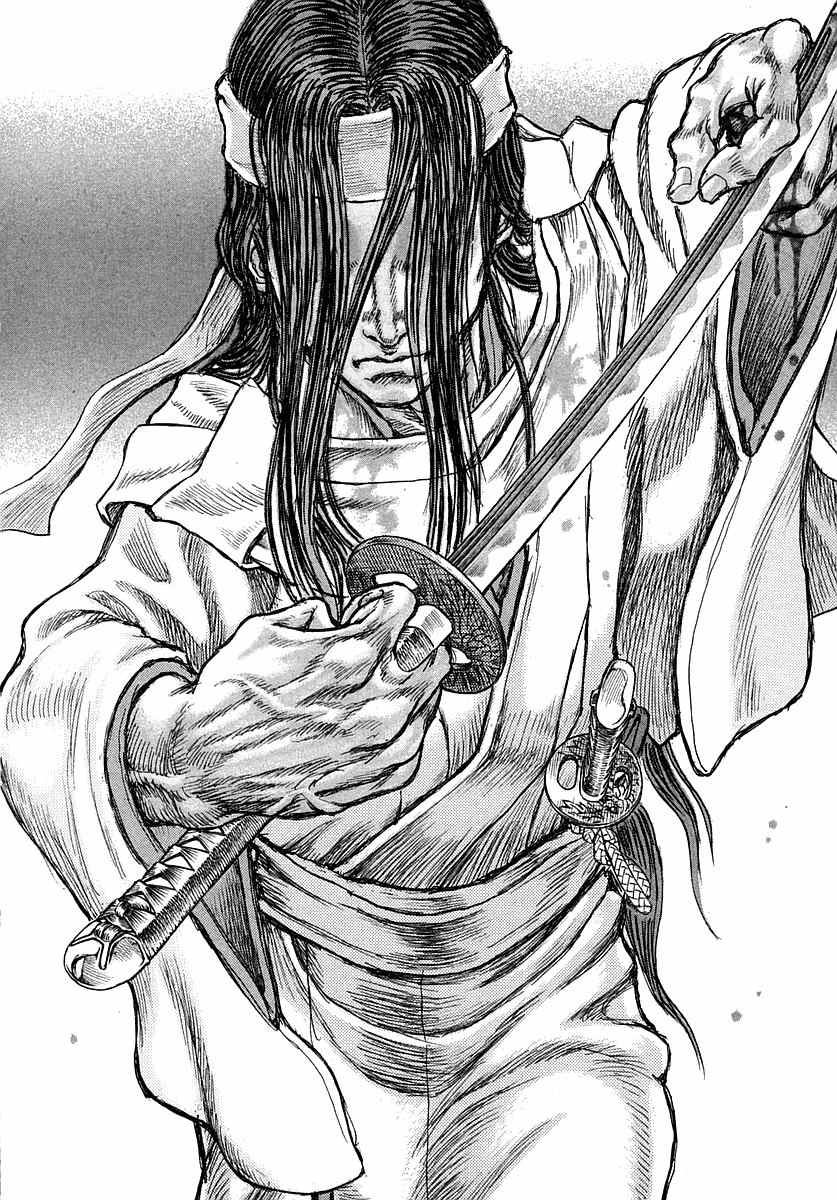 Shigurui Chapter 40 page 33 - Chapter 40: Thundering of the Earth