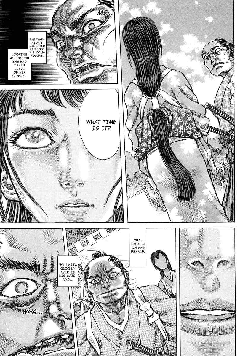 Shigurui Chapter 40 page 9 - Chapter 40: Thundering of the Earth