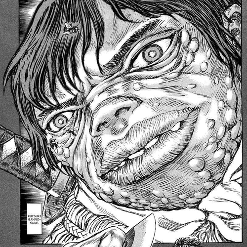Shigurui Chapter 40: Thundering of the Earth cover