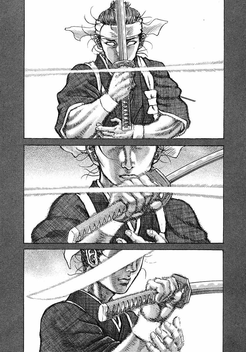 Shigurui Chapter 41 page 23 - Chapter 41: Doppelganger