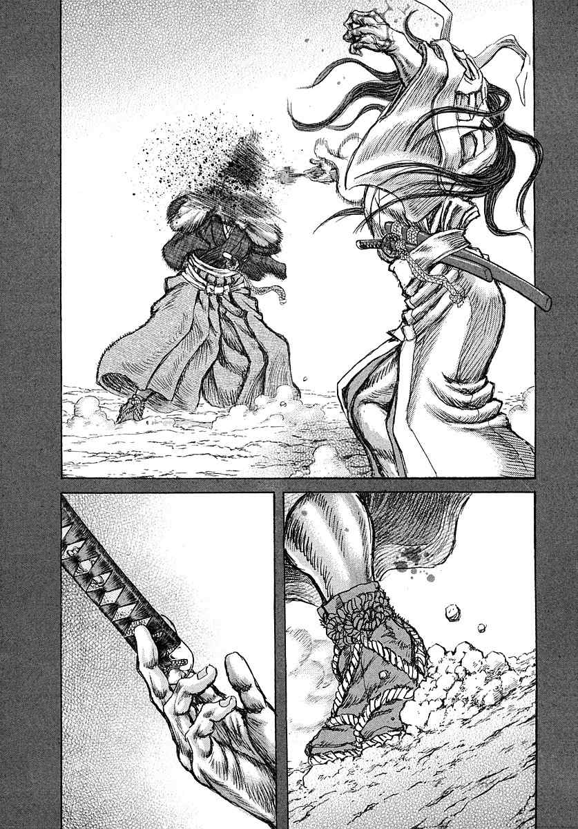 Shigurui Chapter 41 page 24 - Chapter 41: Doppelganger