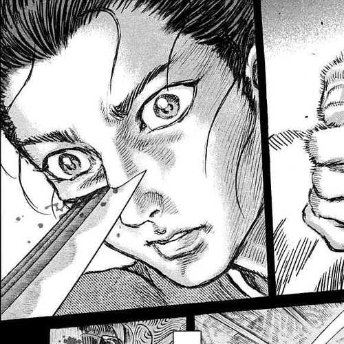 Shigurui Chapter 41: Doppelganger cover
