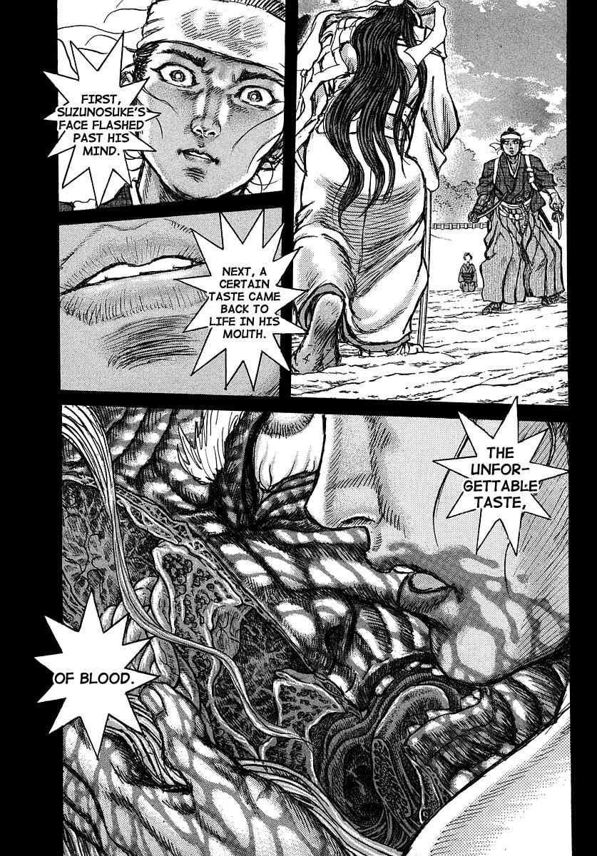 Shigurui Chapter 42 page 16 - Chapter 42: A Pair of Eyes