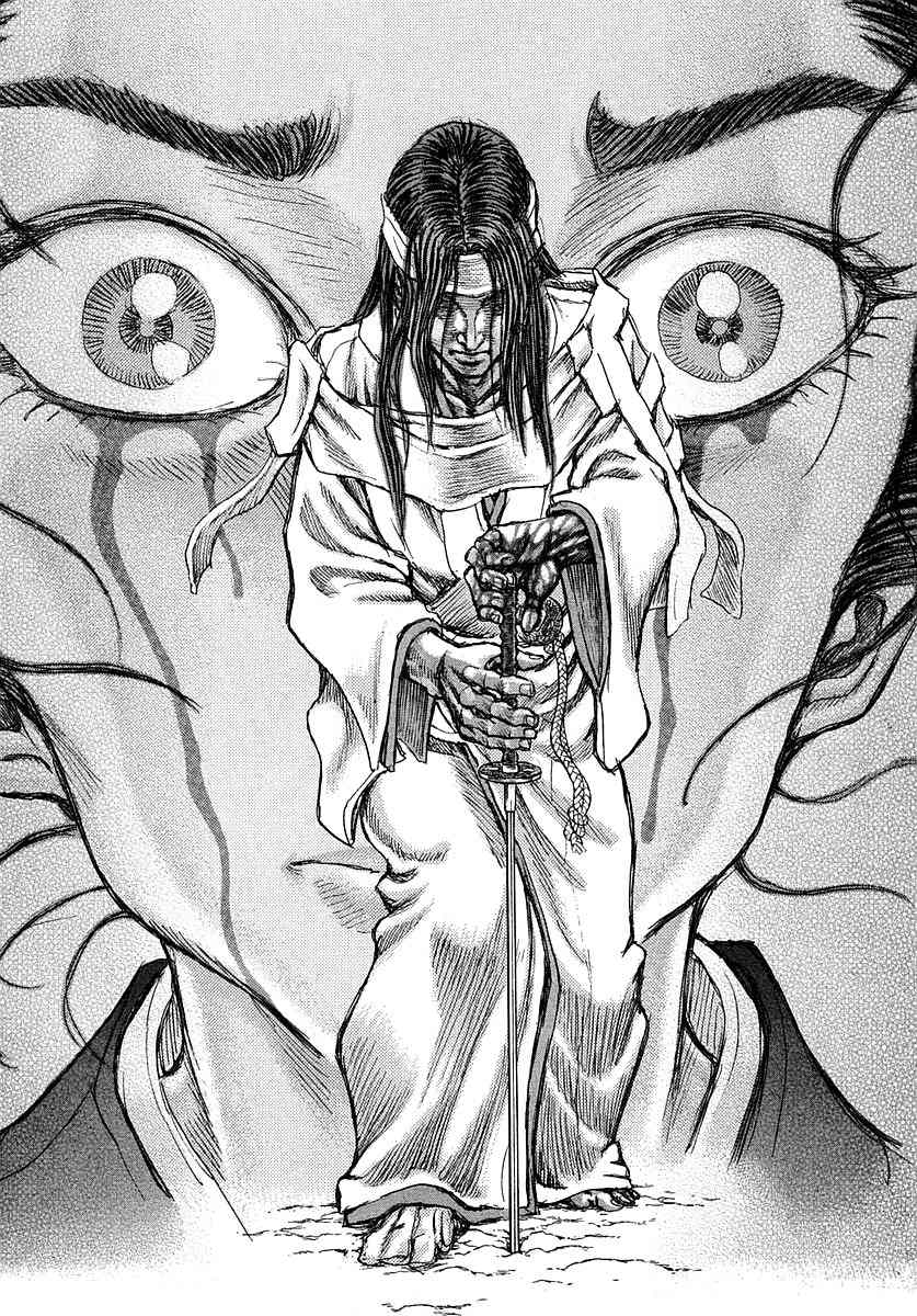 Shigurui Chapter 42 page 19 - Chapter 42: A Pair of Eyes