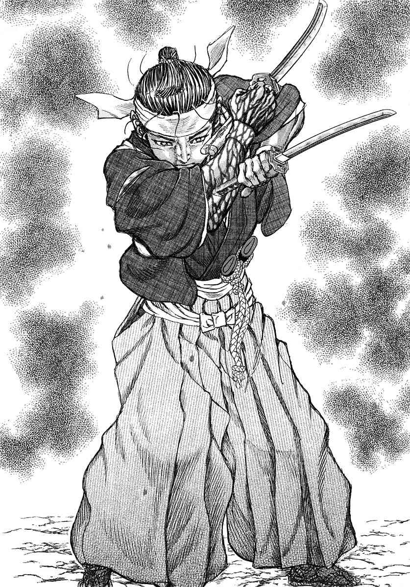 Shigurui Chapter 42 page 21 - Chapter 42: A Pair of Eyes
