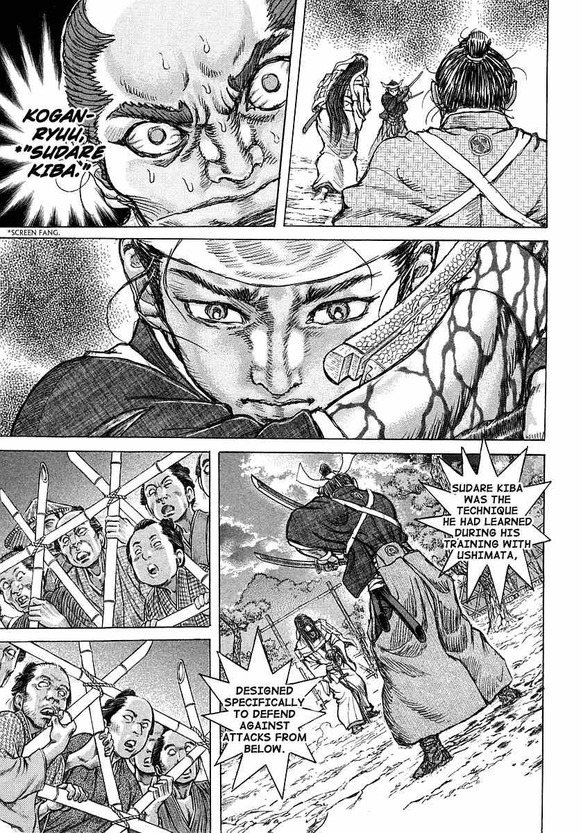 Shigurui Chapter 42 page 22 - Chapter 42: A Pair of Eyes