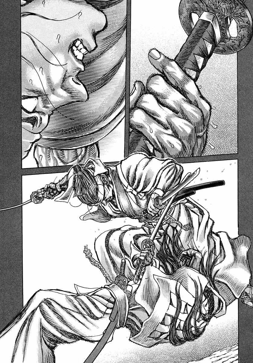 Shigurui Chapter 42 page 29 - Chapter 42: A Pair of Eyes