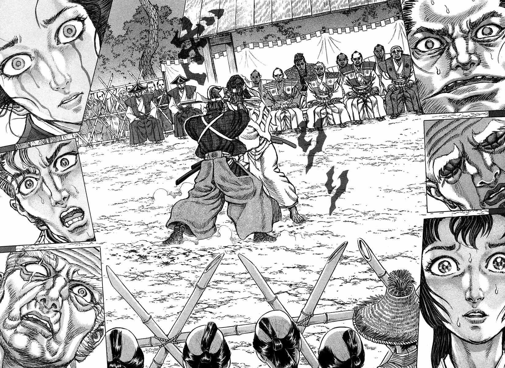 Shigurui Chapter 42 page 5 - Chapter 42: A Pair of Eyes