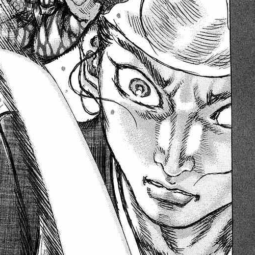 Shigurui Chapter 42: A Pair of Eyes cover