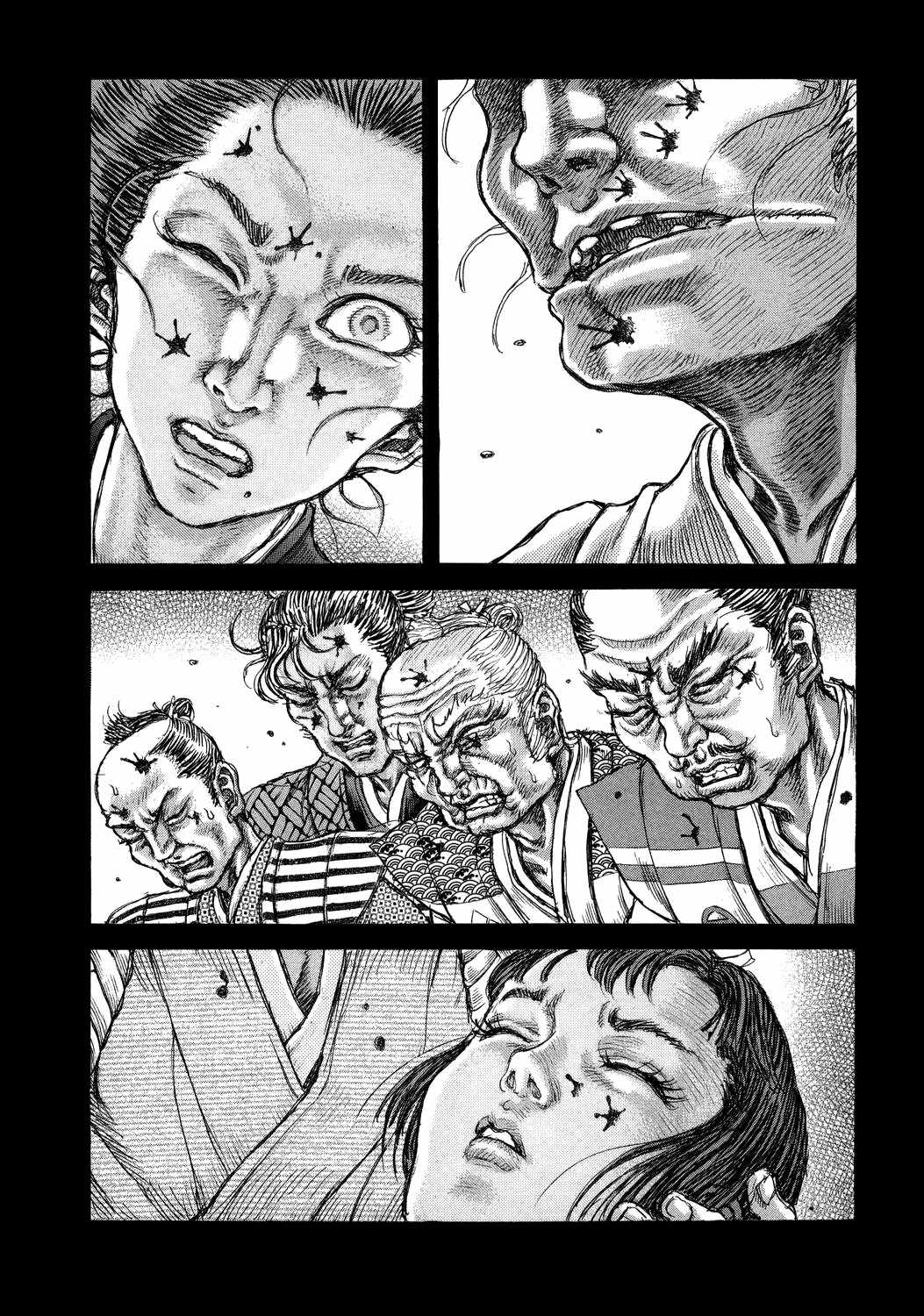 Shigurui Chapter 43 page 26 - Chapter 43: Arm