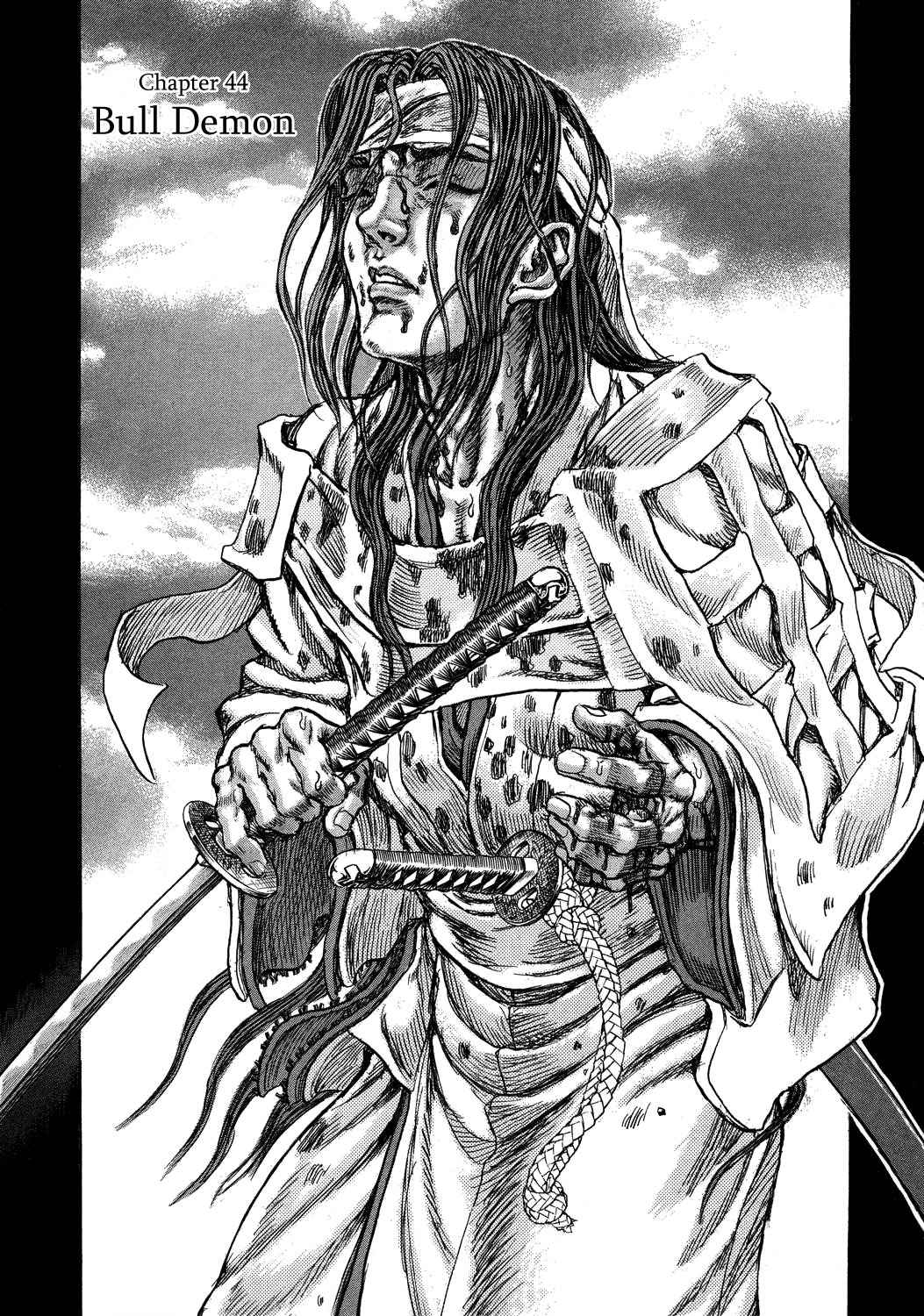 Shigurui Chapter 44 page 1 - Chapter 44: Bull Demon