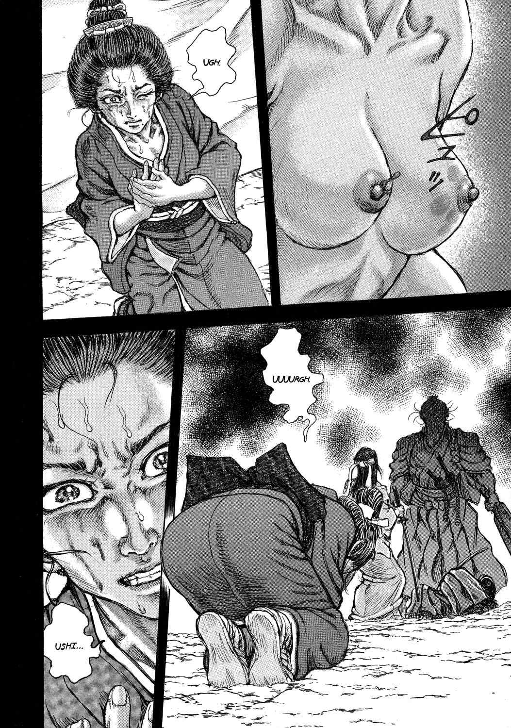 Shigurui Chapter 44 page 12 - Chapter 44: Bull Demon
