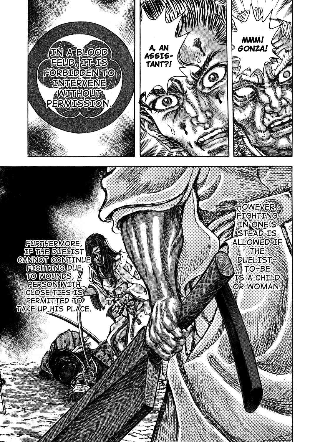 Shigurui Chapter 44 page 13 - Chapter 44: Bull Demon