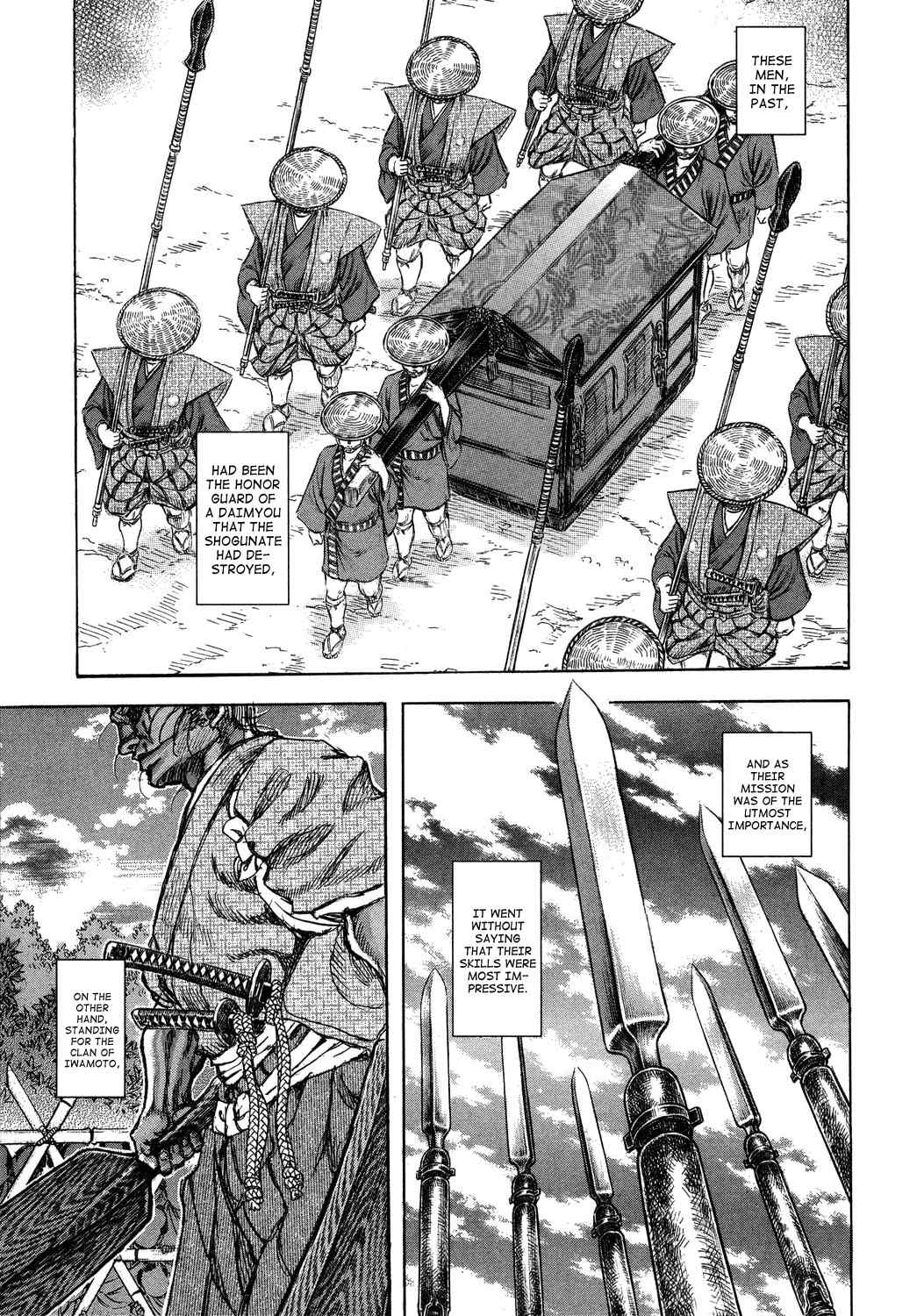 Shigurui Chapter 44 page 20 - Chapter 44: Bull Demon