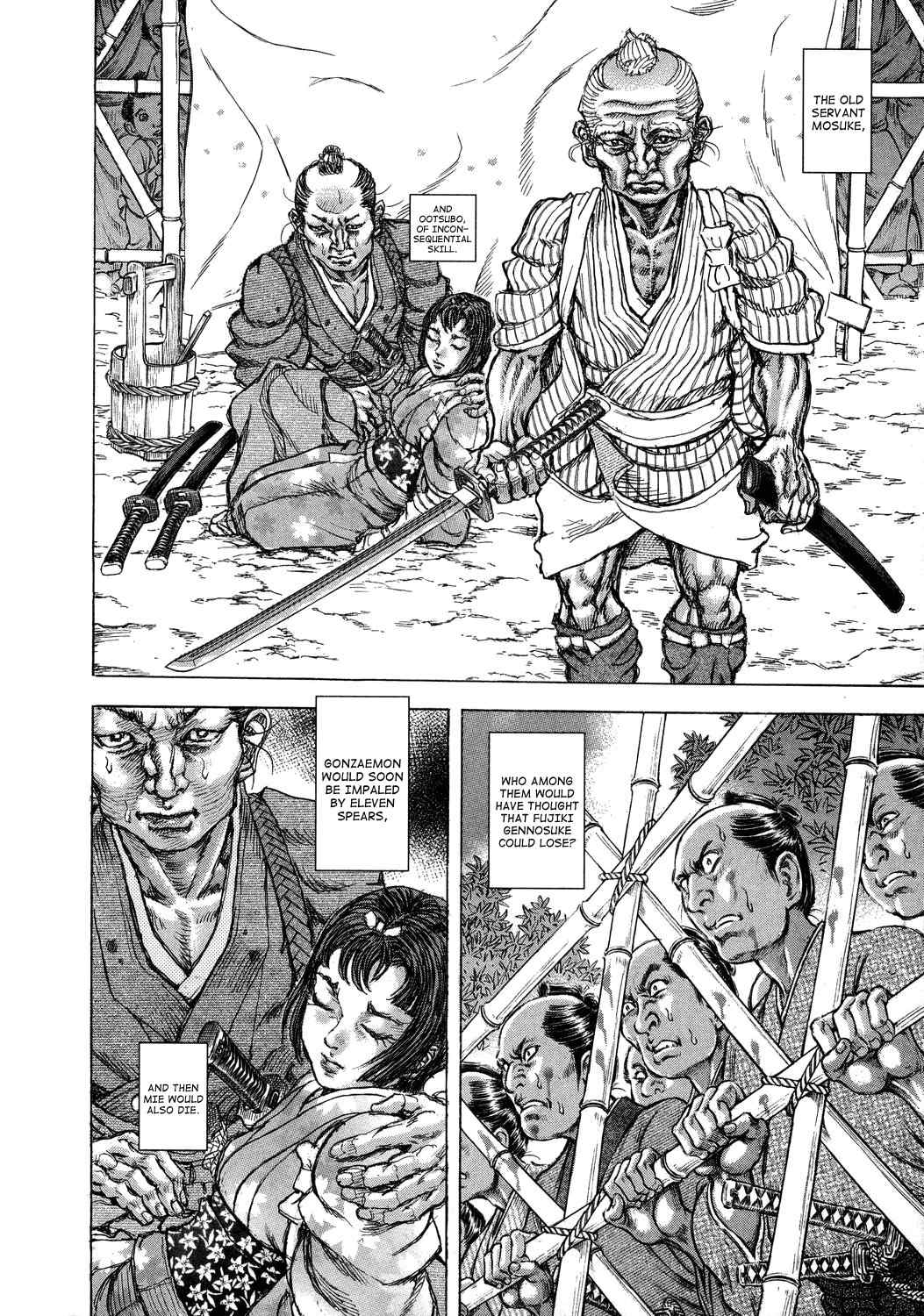 Shigurui Chapter 44 page 21 - Chapter 44: Bull Demon