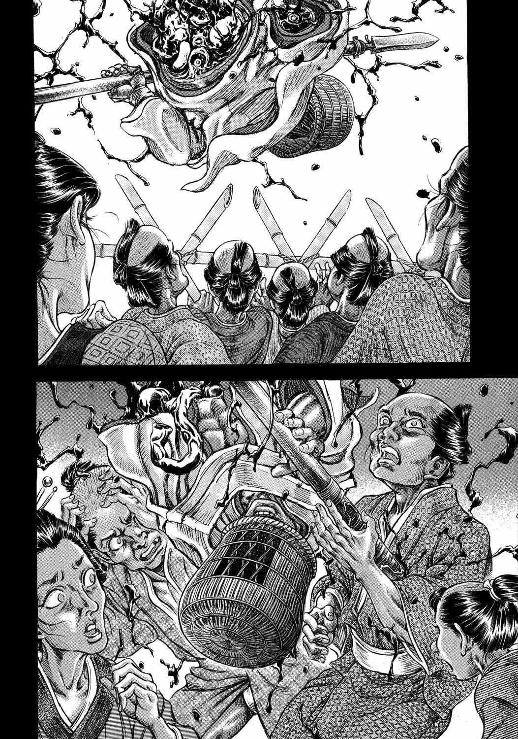 Shigurui Chapter 44 page 27 - Chapter 44: Bull Demon