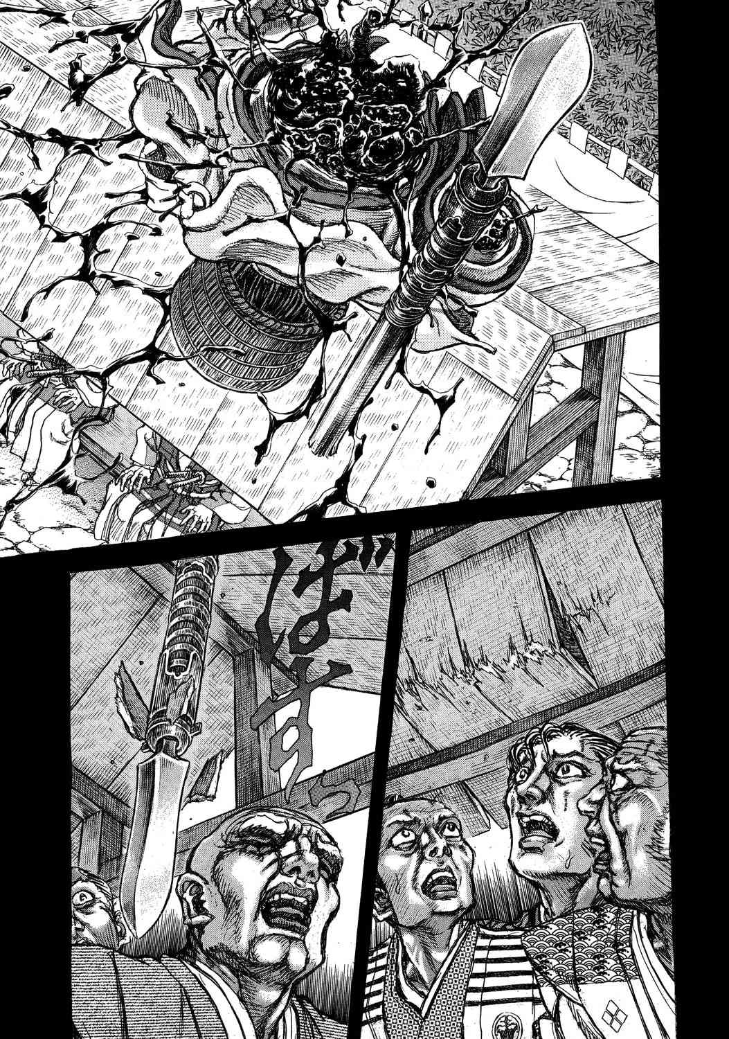 Shigurui Chapter 44 page 28 - Chapter 44: Bull Demon