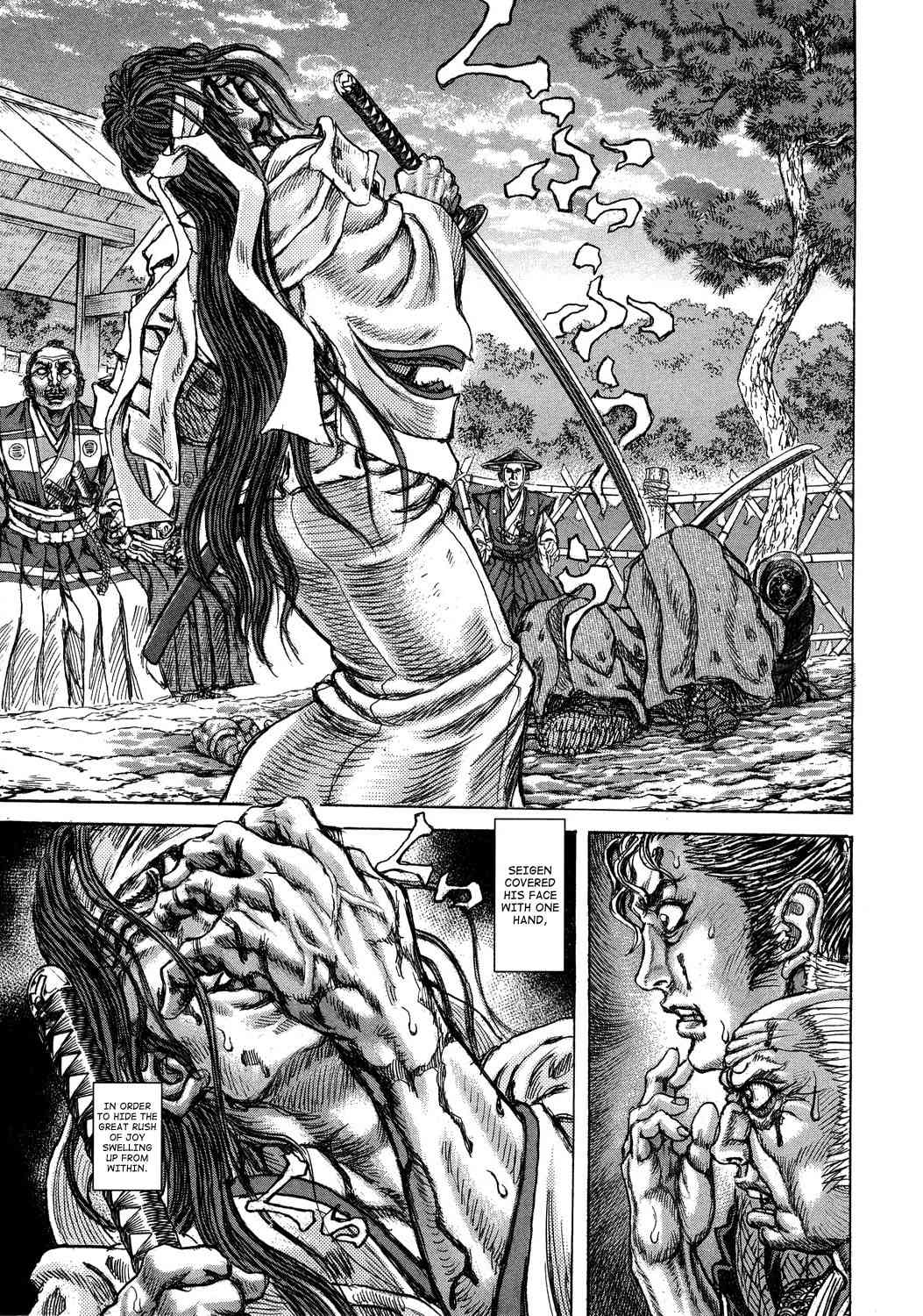 Shigurui Chapter 44 page 4 - Chapter 44: Bull Demon