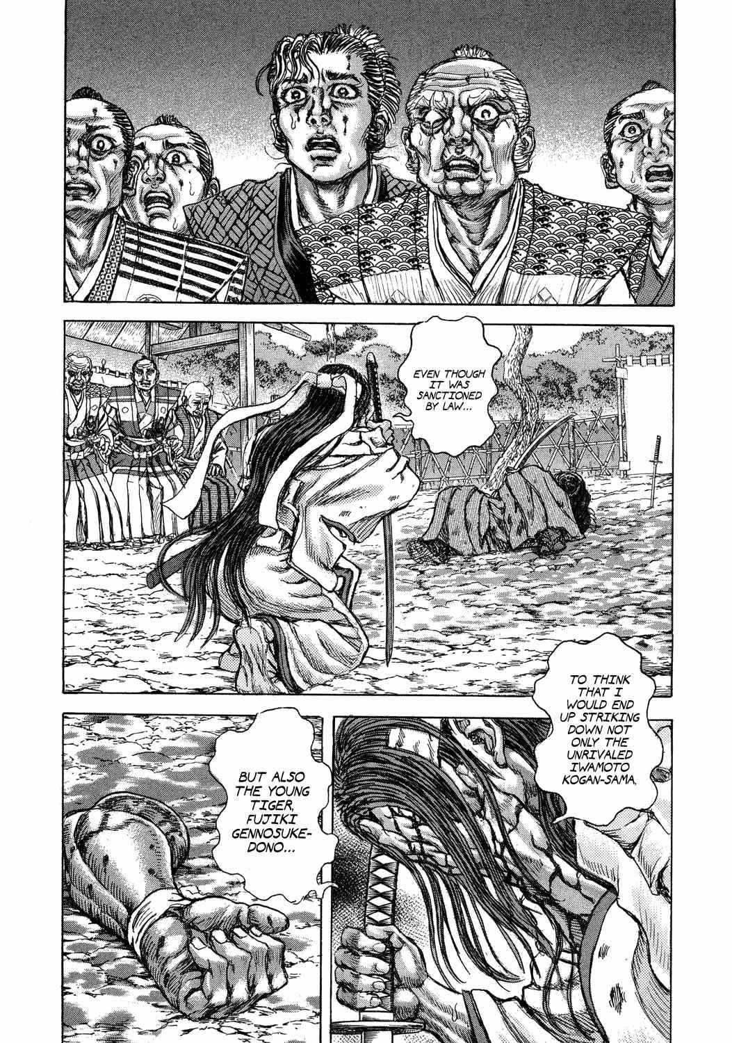 Shigurui Chapter 44 page 6 - Chapter 44: Bull Demon