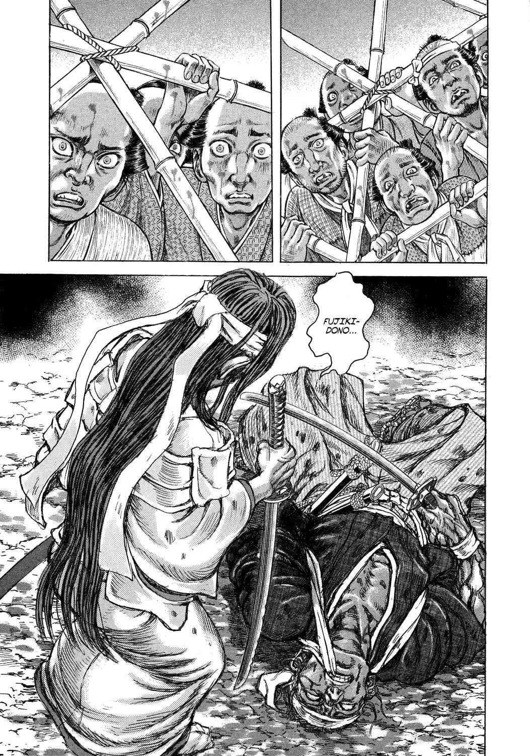 Shigurui Chapter 44 page 8 - Chapter 44: Bull Demon
