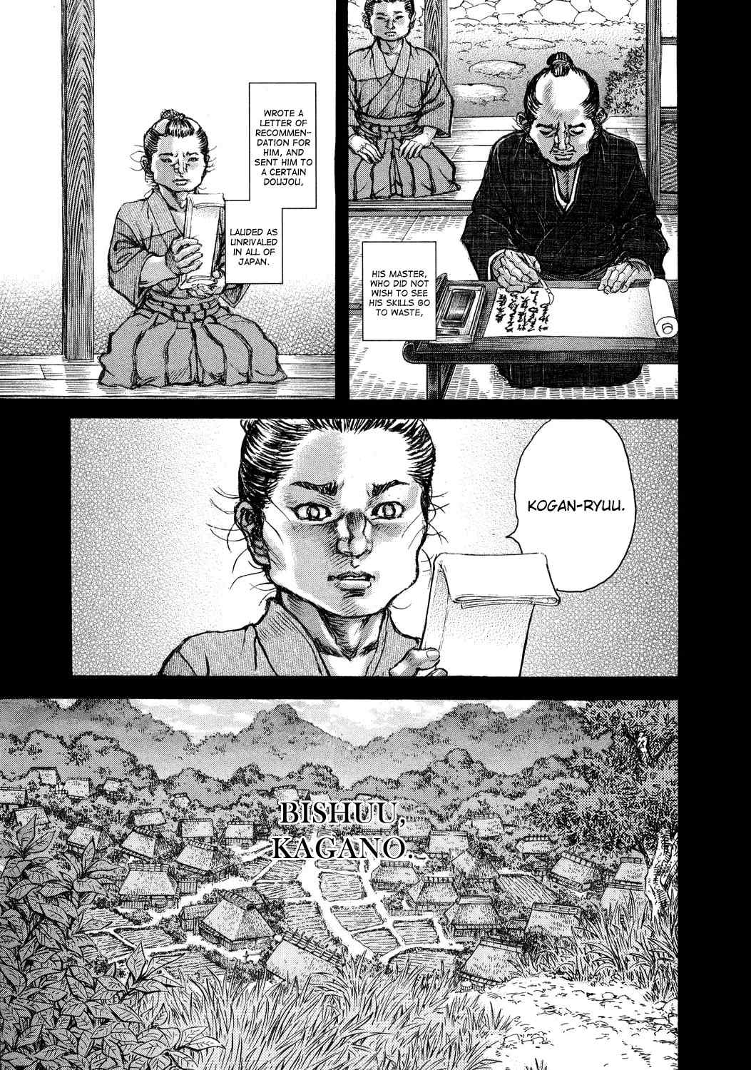 Shigurui Chapter 45 page 10 - Chapter 45: Red Cord