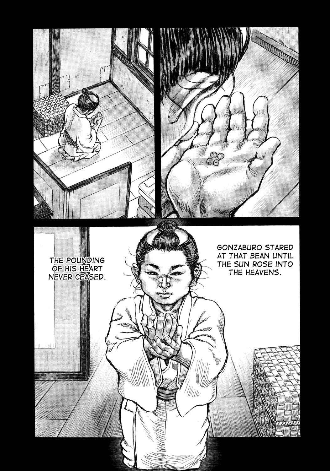 Shigurui Chapter 45 page 17 - Chapter 45: Red Cord
